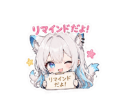 841530608