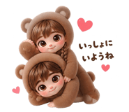 841530642