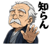 841530658