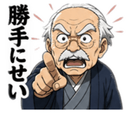 841530659