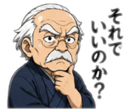 841530660