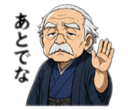 841530663