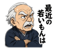 841530670