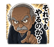 841530672