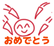 841530801