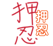 841530802