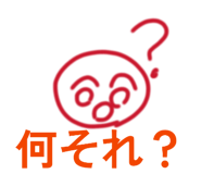 841530804