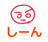 841530805