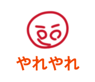 841530806