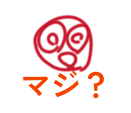 841530807