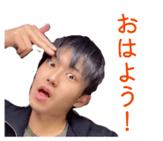 841530849
