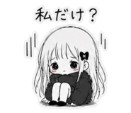 841530935