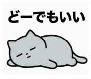 841530955