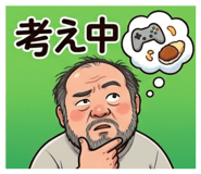 841531023
