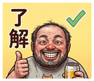 841531024