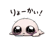 841531089