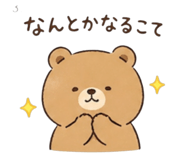 841531116