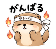 841531190