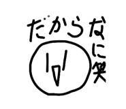 841531722