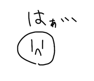 841531726
