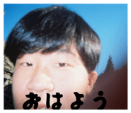 841531730