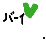 841531766