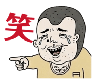 841531833