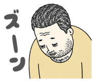 841531856