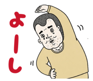 841531860