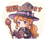 841531888