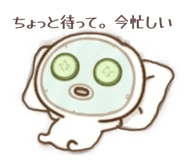 841532027