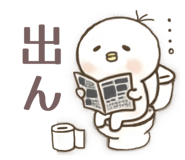 841532061