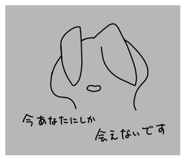 841532252