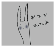 841532254