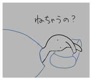 841532255