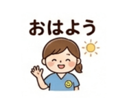 841532338