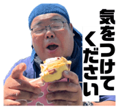 841532404