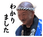 841532414