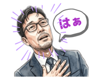 841532462
