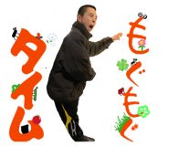 841532498