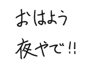 841532577