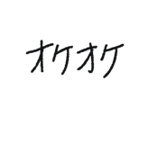 841532578