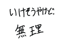 841532579