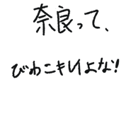 841532580