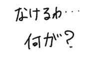 841532582