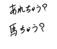 841532583