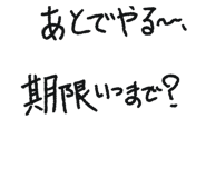 841532588