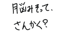 841532591