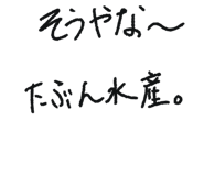 841532592