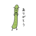 841532601